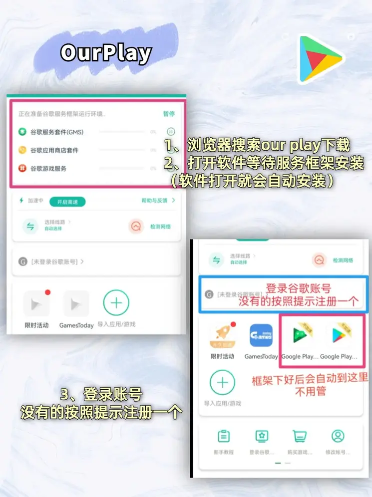 爱游戏体育官方下载注册版截图1