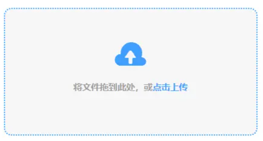 爱游戏体育官方下载注册版使用讲解 - 添加文件